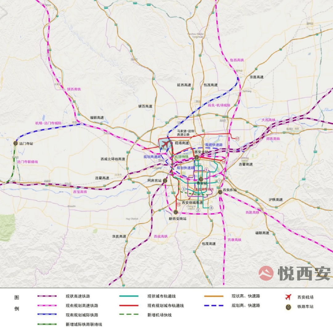 西安机场交通中心获批,高铁、城际、地铁全配齐_线路