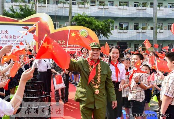 南宁市|元气满满新气象！南宁市中小学开学典礼精彩纷呈