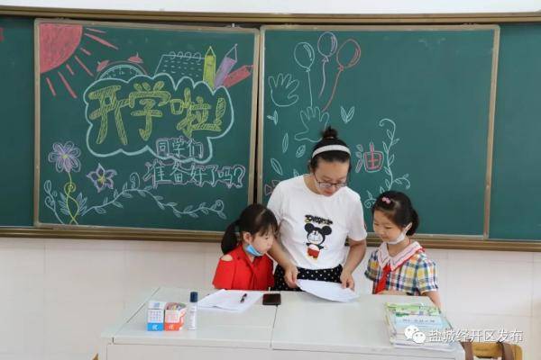 教学|“大片”来了！