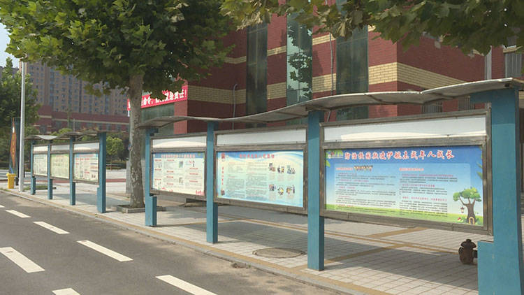 单县|菏泽市单县：开学第一课“厉行节俭、反对浪费”