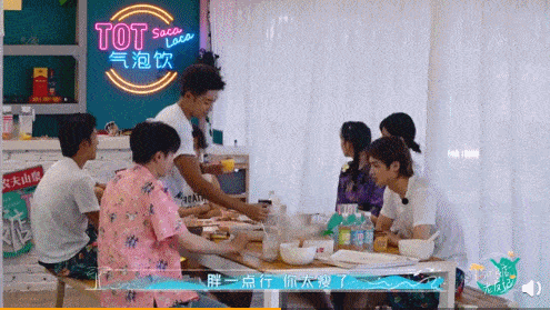 乔欣|陈瑶，是要成为鞠婧祎二号吗？