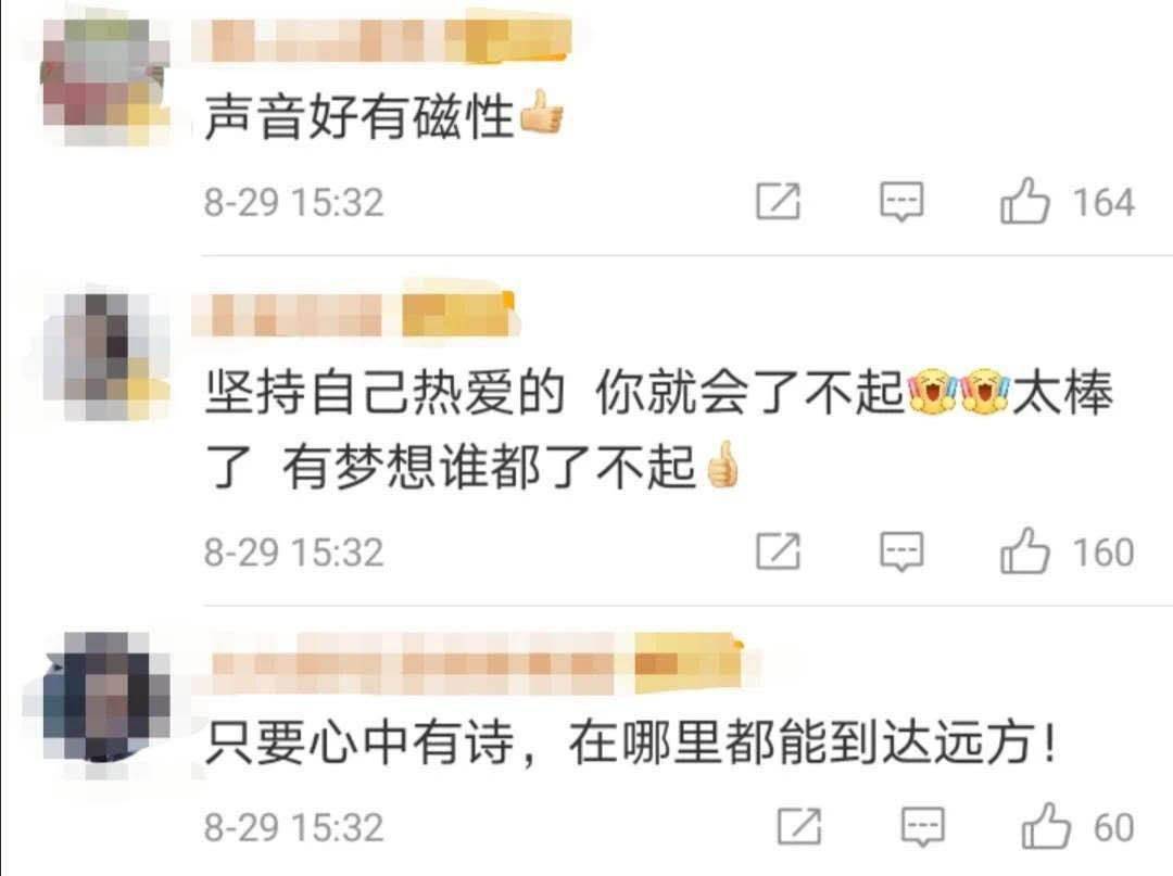 李小刚|“天生我材必有用”，这个被“搬砖”耽误的播音员“红”了