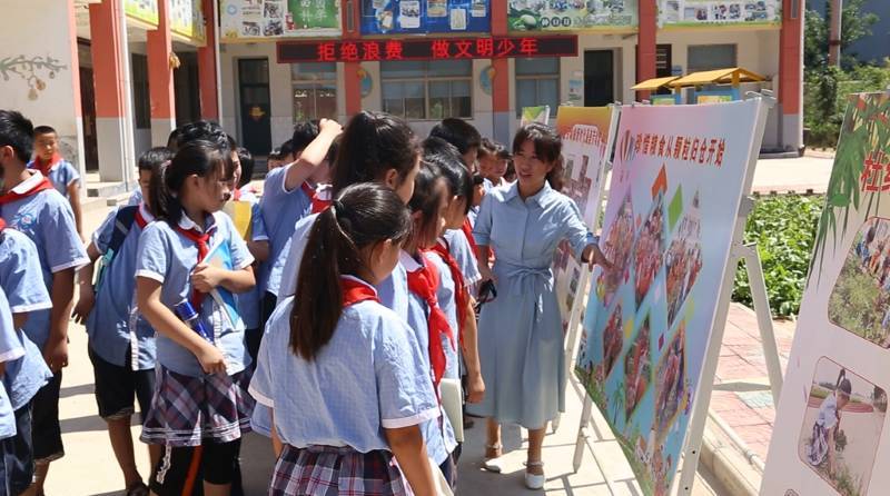 郓城县|菏泽市郓城县黄岗小学：“勤俭节约”成为开学第一课