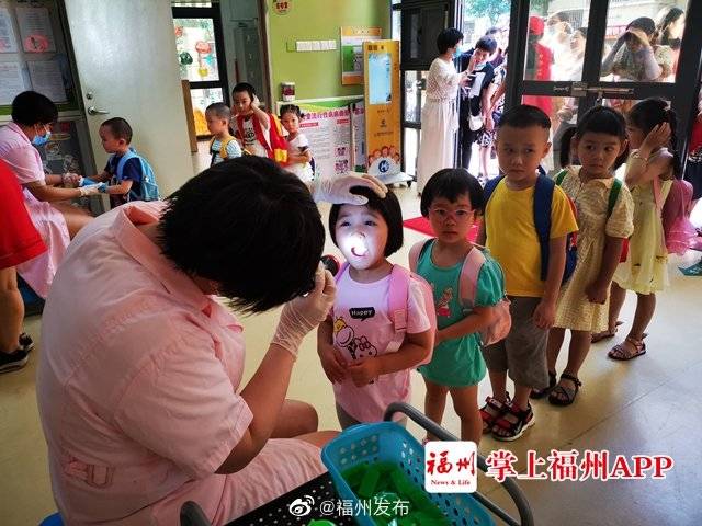 神兽|神兽归来！直击福州开学第一天