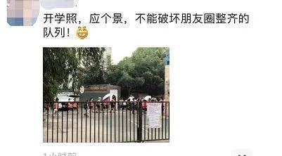 合肥|现场直击“神兽”归笼！ 家长：心情异常复杂！