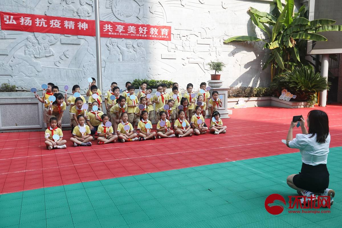 中小学|今天，武汉市2842所中小学幼儿园的139.9万学生全面开学