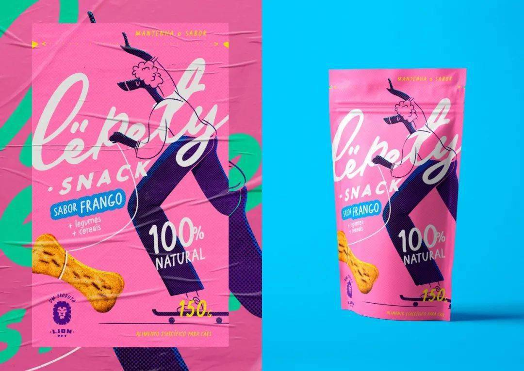 买单|你会为了好看的包装设计而买单吗?