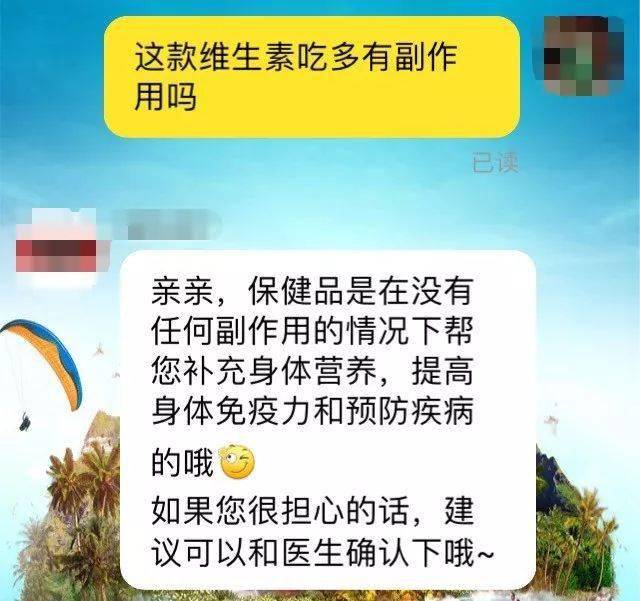 中国|买来女儿性早熟”：多少中国孩子正在被掏空“我花200块