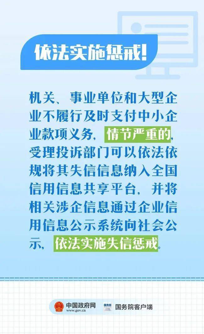 付什么融成语_成语故事手抄报(2)