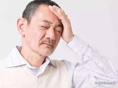 高血脂是什么原因引起 25321ec108bd40e283142fd468772414.jpeg