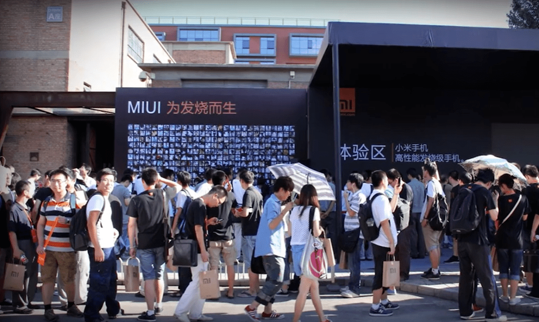 雷军：小米十周年，我没说的都在这里了