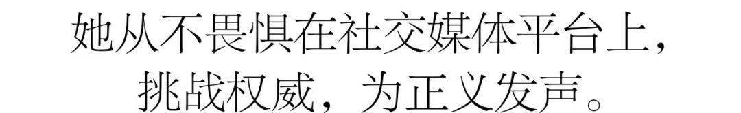 Fenty|Rihanna凭什么横扫BAZAAR九月刊封面？