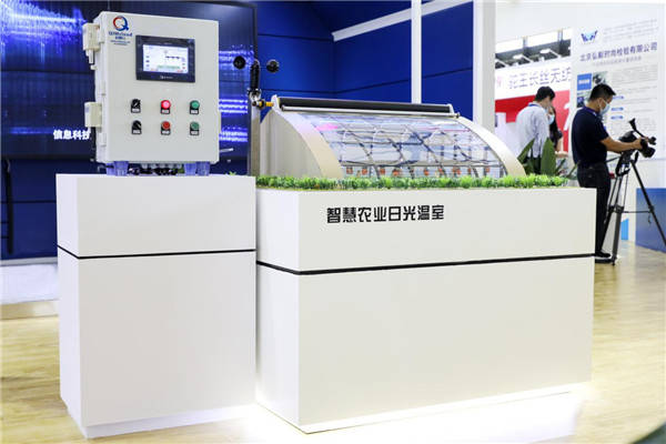 控股|北京时尚控股“拳头”科技创新产品亮相CINTE20