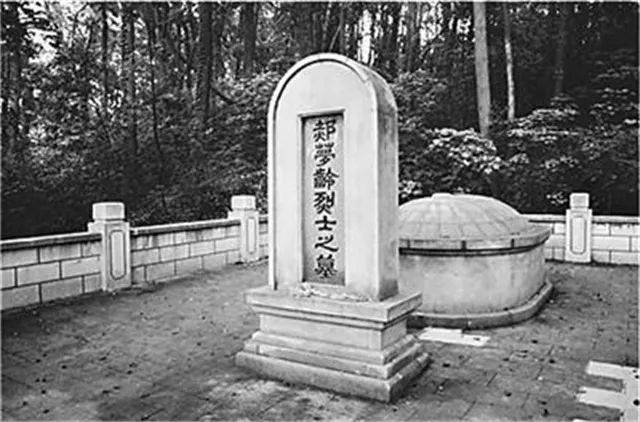 郝慧英|抗日名将郝梦龄：沙场殉国第一将