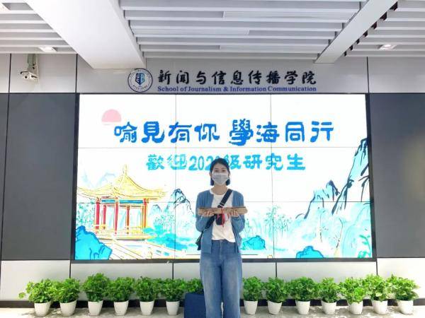 十二生肖|00后“美少女”读博！武汉首批新生报到，集齐十二生肖……