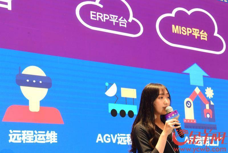 应用|35个5G创新应用在这个比赛同台竞技，一等奖获得者的愿望是……