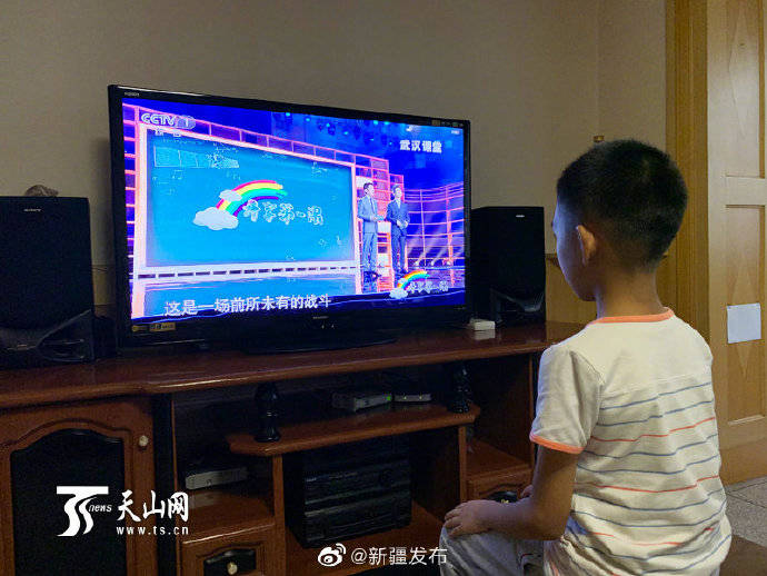 张定宇|特别的开学第一课