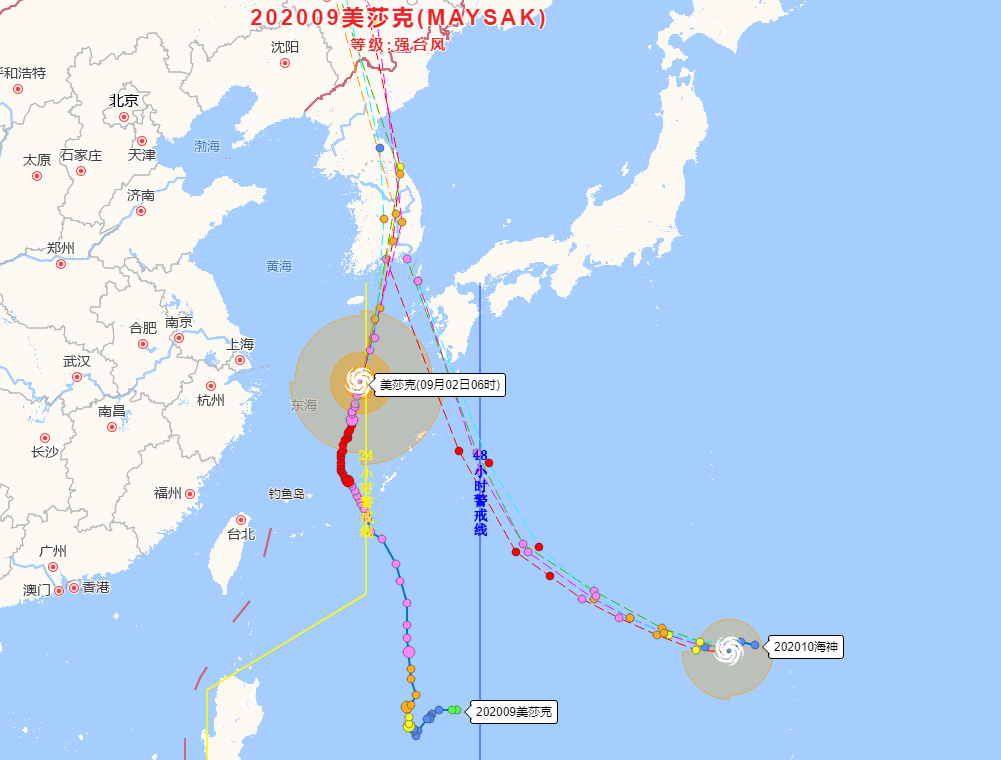 或成超强台风,夺走"风王"称号"海神",突然生成了今年第10号台风又有新