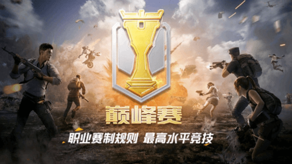 7128d584edf249468357f53dca166433.png