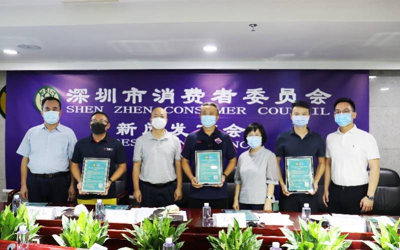 培训|上半年深圳教育培训投诉超六千宗，消委会探索资金监管新模式