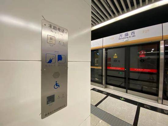 导航|北京地铁悄悄出现这些变化，未来还可用手机APP站内导航