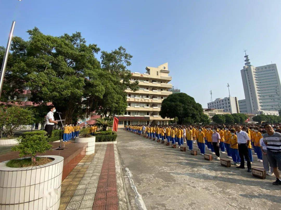 新学期~冲鸭!_四会市