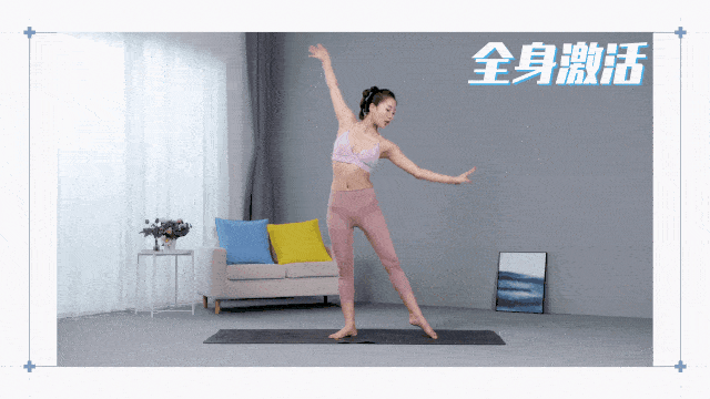 瑜伽|万千男人梦中人，她发胖被群嘲：瘦身逆袭碾压娱乐圈，这才是真女神！