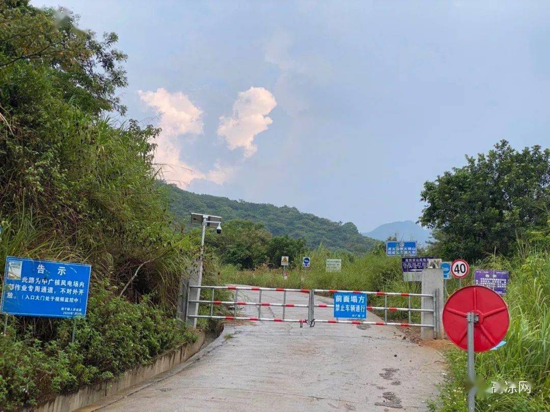 浮山岭封路,严禁游客开车上山……_手机搜狐网