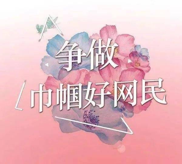 9d8859ae29d2412986dac44714bd126d.jpeg