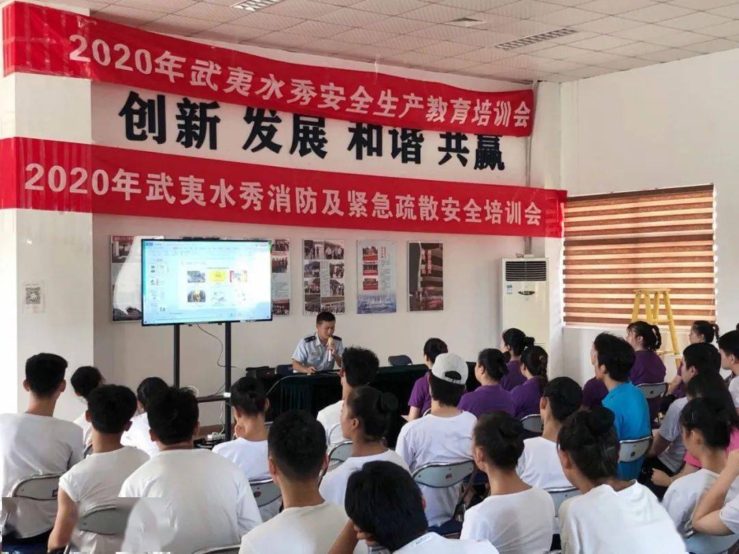 为什么要进行安全生产培训 b40744b83b654aa29cccef841b3a9fb9.jpeg