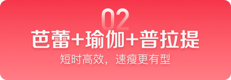 瑜伽|万千男人梦中人，她发胖被群嘲：瘦身逆袭碾压娱乐圈，这才是真女神！