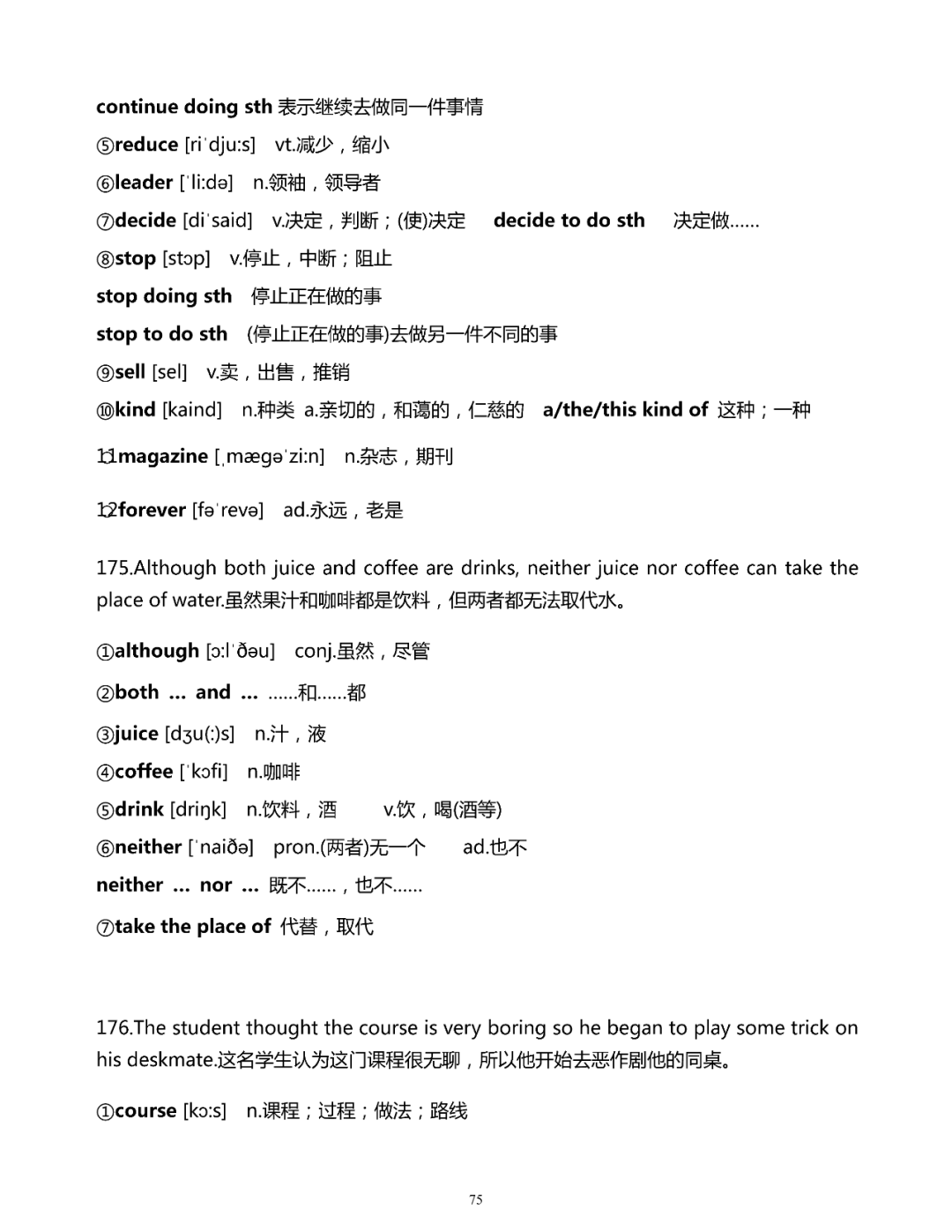e8ced6708d1a4ff9990fdf295b1d0b94.png