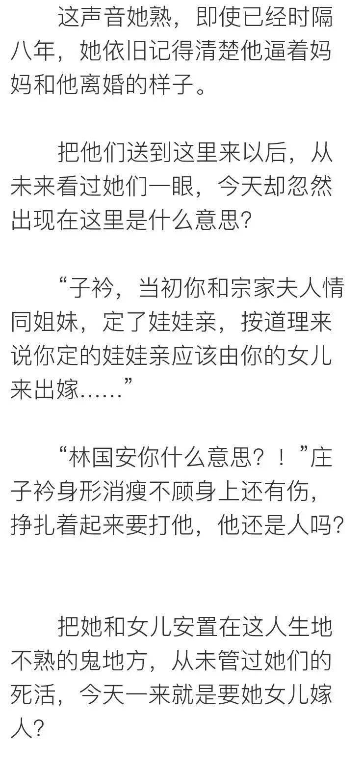 十月怀胎简谱_十月怀胎太辛苦,准妈妈如何给自己稳稳的保障(2)