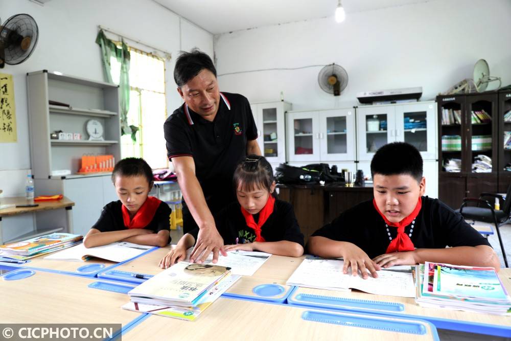 梁平|重庆梁平：一名教师三名学生的“微小学”开学