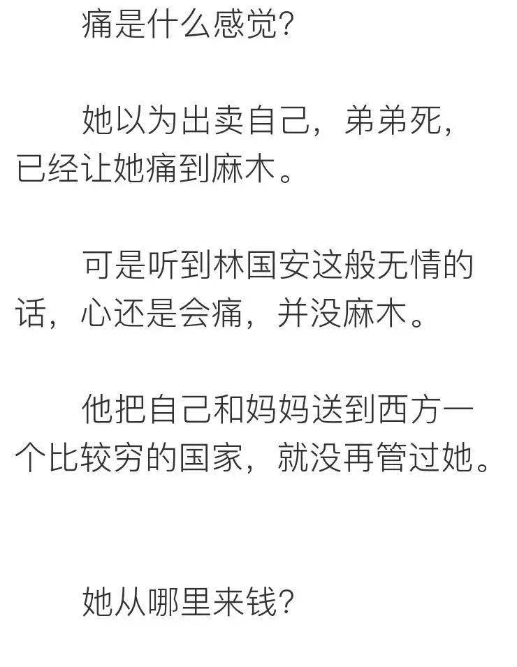 十月怀胎简谱_十月怀胎太辛苦,准妈妈如何给自己稳稳的保障(3)