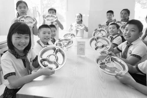 八里店镇|校园倡节俭