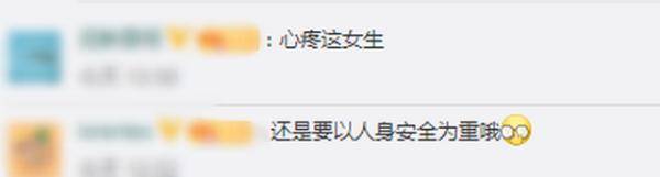 马蜂|钢铁般的意志！广西一女生军训站军姿时被马蜂爬嘴一动不动