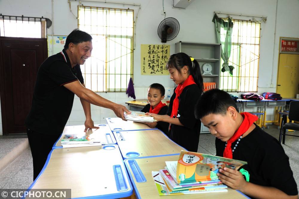 梁平|重庆梁平：一名教师三名学生的“微小学”开学