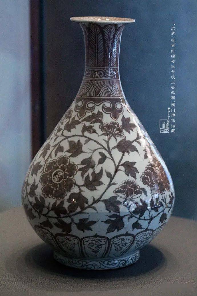 宋時代 釉里紅壶 釉里红缠枝牡丹纹玉壶春瓶_观复博物馆