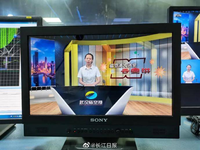 武汉人|“我们上不了战场，捐钱买一粒子弹”，武汉人百万献金救国等热血故事开讲