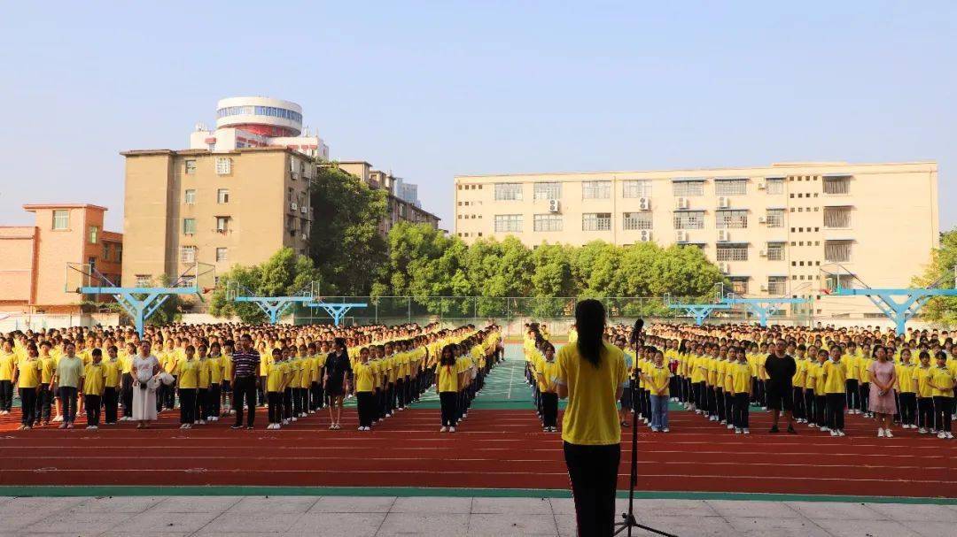 上饶市二中开展纪念中国人民抗日战争暨世界反法西斯战争胜利75周年