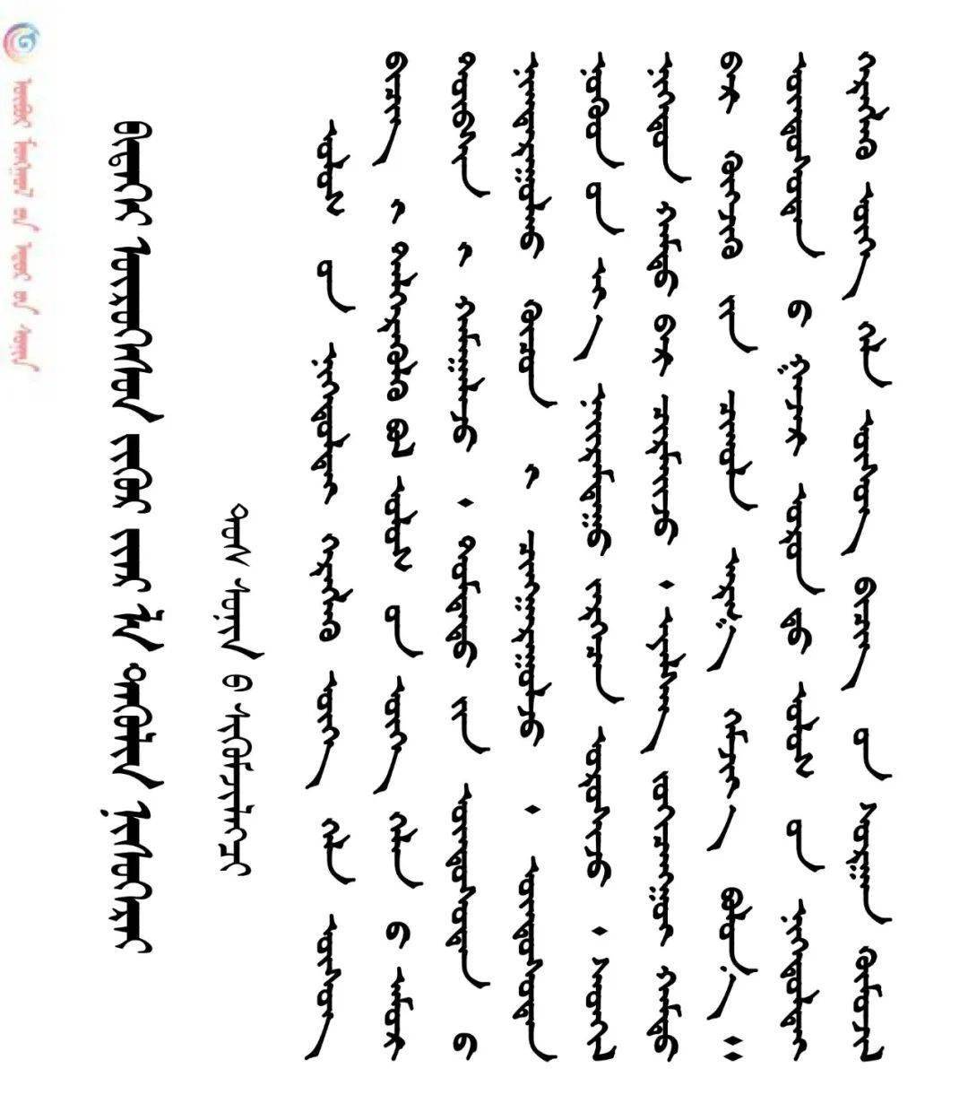 一个劳一个燕还有翅膀猜一成语_一幅简笔画猜一个成语(2)