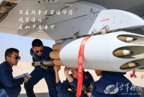 少年|你不用知道我是谁，我是航空机务兵