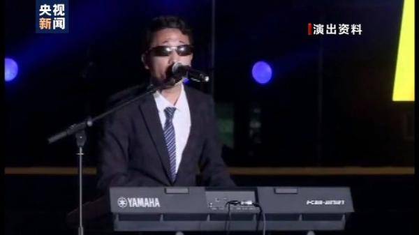 青年|黑暗挡不住梦想！视障青年组建“折耳根”乐队勇敢逐梦