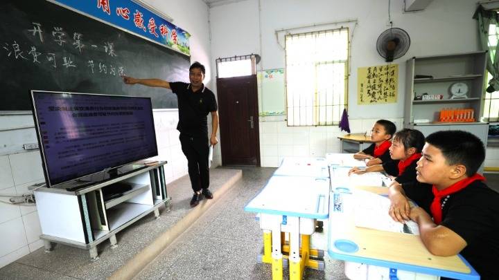 梁平|重庆梁平：一名教师三名学生的“微小学”开学