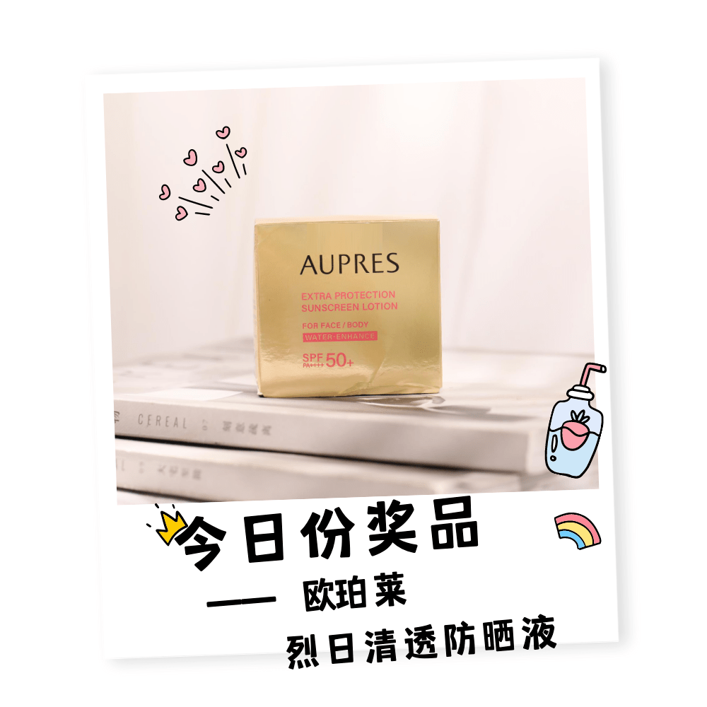 品牌|为什么优衣库这么丑，还能被疯抢？