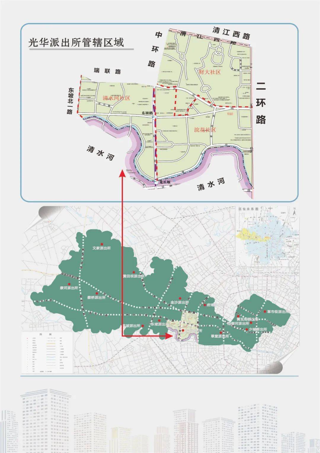 东坡区人口_眉山东坡区打靶场旧照(3)