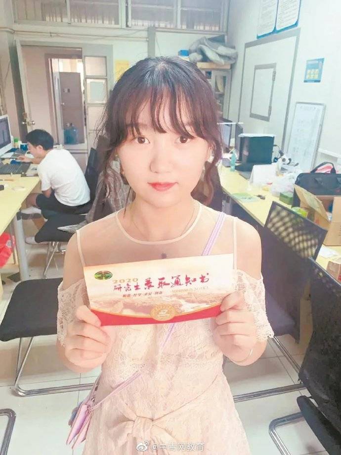 都读博|00后“美少女”都读博了！你呢？