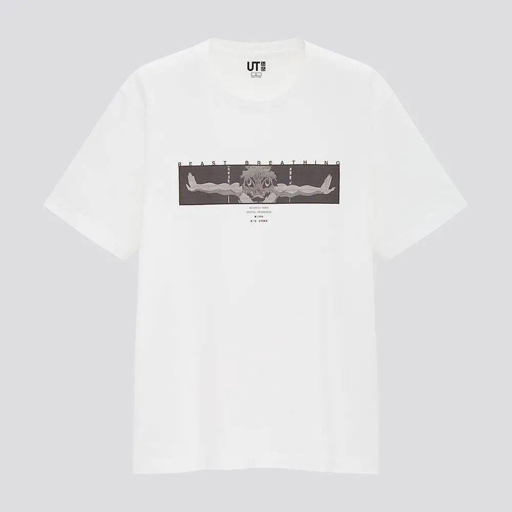 品牌|为什么优衣库这么丑，还能被疯抢？