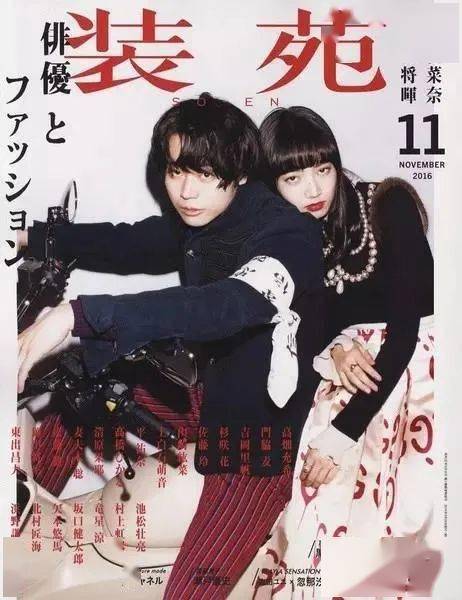 生活|73岁日本李子柒从时尚编辑变身乡村主妇，她把生活过成了宫崎骏的漫画